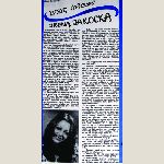 Śpiewamy i tańczymy nr 2, 1977